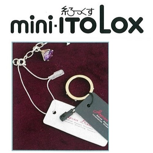 ミニ糸ロックス