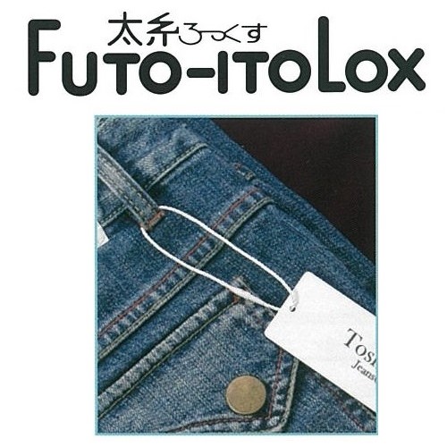 太糸ロックス